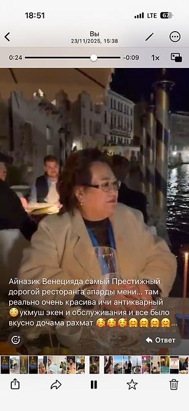 Столы и стулья для кафе: Стол и стул для кафе — 10