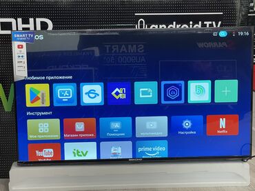 Телевизоры: Телевизор BEKO 43up 102см Качество топ🤝 Гарантия 3 года Full HD — 5