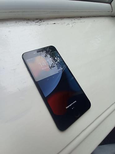 сколько стоит iphone 1: IPhone 7 Plus, Б/у, 128 ГБ, Черный, 100 % — 3