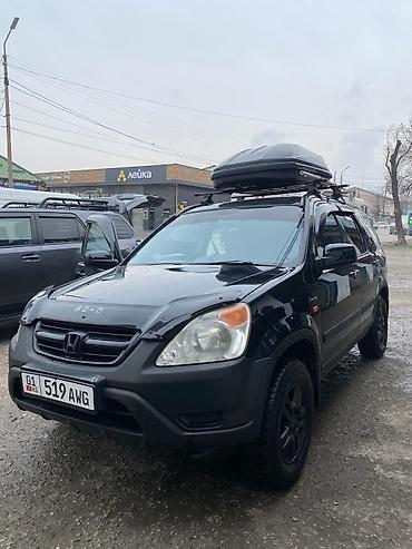 Honda: Honda CR-V: 2002 г., Автомат, Газ, Кроссовер — 2