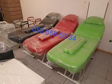 Yeni, Kosmetoloji kuşetka, Qatlanmayan
