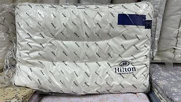 Текстиль: Подушка Hilton Presidential Suite - Размер: 48×74 см (указан на — 2