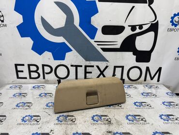 ауди а6 барадач: Бардачок (вещевой ящик) Mercedes Benz M-Class W163 OM613 2004