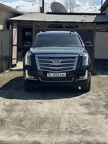 Cadillac: Cadillac Escalade: 2016 г., Внедорожник — 2