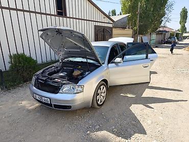 Audi: Audi A6: 1998 г., Бензин, Седан — 20
