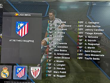 PS3 (Sony PlayStation 3): Обновленный PES 2013 сезон 25-26 года — 13