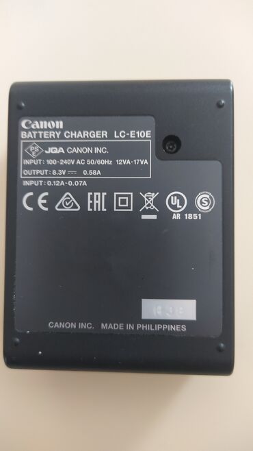video müşahidə kameraları: Canon Adapter LC-E10E