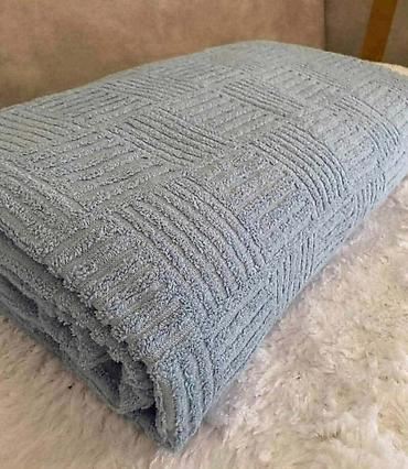 delimano multifresh: Frotiri za jednu osobu
160x200
Cena 2999din 💚
G⚜️ — 1