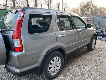 Honda: Honda CR-V: 2006 г., 2 л, Автомат, Бензин, Кроссовер — 11