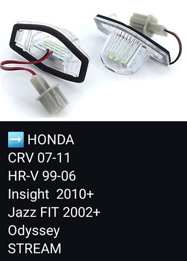 gx: LED подсветка номеров: есть для TOYOTA, LEXUS, BMW, MERCEDES-BENZ — 6