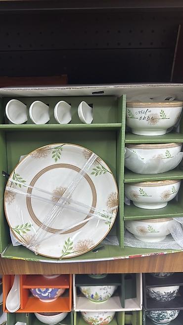 Наборы посуды: Фарфоровые чайные наборы в подарочных коробках. Варианты: - Набор с — 21