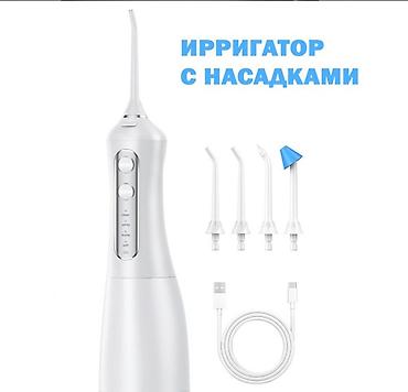 электрический брашинг: Электрическая зубная щетка Обычная, Новый — 4