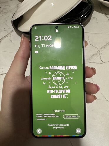 чехлы на телефон самсунг галакси с 3: Samsung Galaxy S22, Колдонулган, 256 ГБ, түсү - Кызгылт көк, 1 SIM