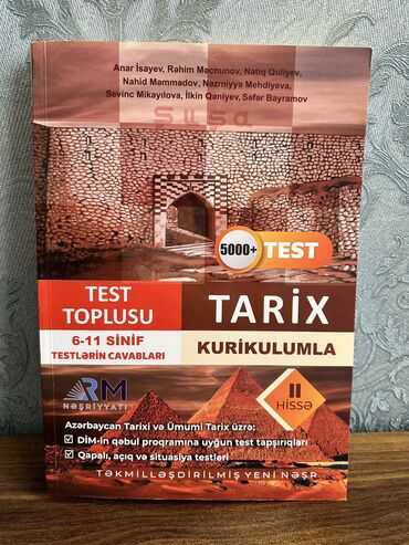 Kitablar, jurnallar, CD, DVD: Anar İsayev Tarix Test Toplusu, yeni nəşr, 6-11ci sinif, 2ci hissə
