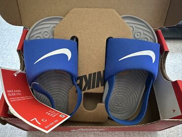 cizme sa sljokicama: Sandale, Nike, Veličina - 23