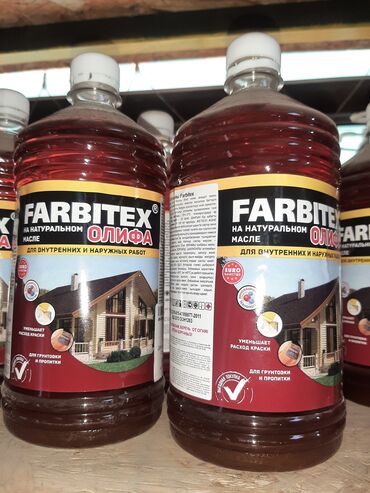 Водоэмульсионная краска: Краски и эмали строительные оптом и розницу прямая поставка из — 22