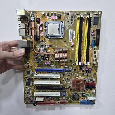 am4 b450: Материнская плата для ПК, Новый, Asus, LGA775, ATX — 1