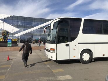 бешик купить в москве в Кыргызстан | Люльки: | Международные перевозки, Региональные перевозки, В аэропорт Автобус | 51 мест