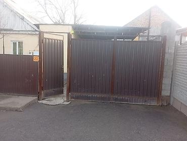 Продажа коттеджей и домов: Срочно сатылат Уй 6. сотик. Кызыл китеби бар бардык шарттары бар — 3