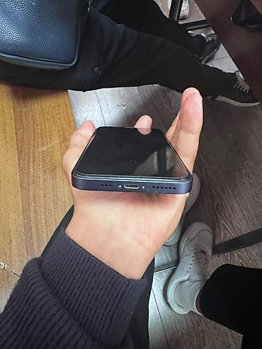 appl 8: IPhone X в корпусе iPhone 17 pro Состояние идеал Память 256 Ёмкость — 3