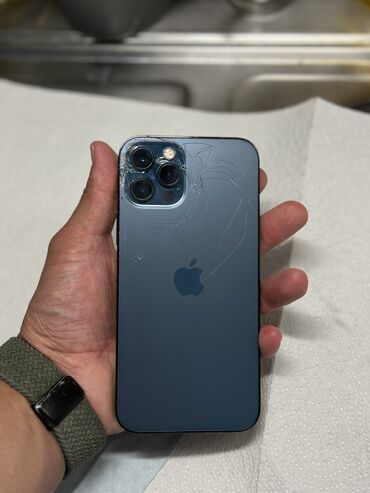 процессоры для серверов socket 1366: IPhone 14 Pro, Б/у, 128 ГБ, Blue Titanium, 80 %