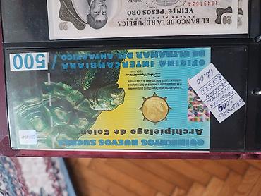 Əskinaslar: 500 Manat, 1921 il — 15