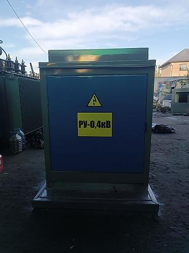 Силовые трансформаторы: Масляные силовые трансформаторы распределительной сети Назначение: - — 8