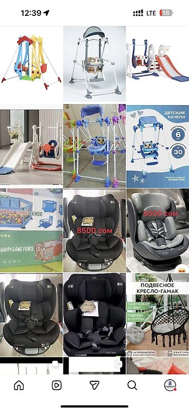 Детские качели: Игрушки Новая все Качеля Батут Качели Горка Синий трактор Стол и — 18