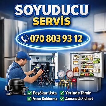 орхидея баку: Soyuducu ustası | Soyuducu servis | 0708039312 | Xaladenik ustasi | — 1