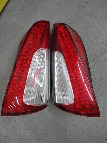 radilica tomos a3: Lancia Musa 3 stop svetla. Lancia Musa 3 stop svetlaOriginalni delovi — 2
