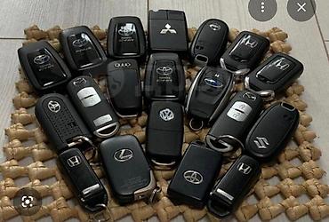 вскрытия: Услуги по автоключам и замкам: - Аварийное открытие автомобилей без — 8