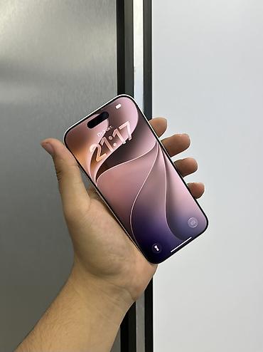 ipad 9 цена в бишкеке: IPhone 17, Б/у, 256 ГБ, White Titanium, Защитное стекло, Чехол, Кабель, В рассрочку, 100 % — 2
