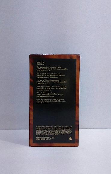 Parfemi: ARAMIS ARAMIS EDT110ML | Aramis Aramis edt110ml. Original parfemi — 6