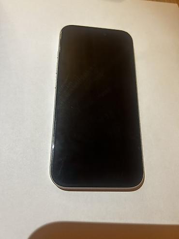 i̇phone 8 barter: IPhone 16 Plus, 128 GB, Ağ, Face ID — 3