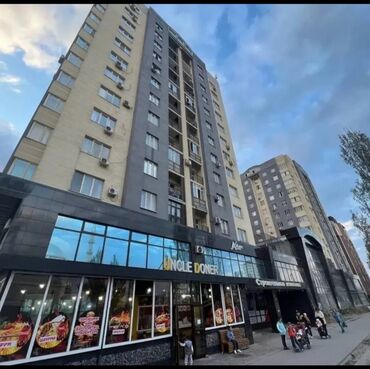 Продажа квартир: 2 комнаты, 66 м², Элитка, 7 этаж, Евроремонт