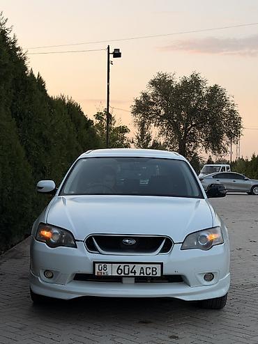 2003: Subaru Legacy: 2003 г., 2 л, Автомат, Бензин, Универсал — 1