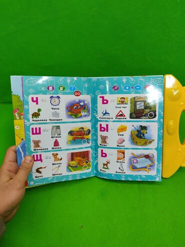 Детские книги: Книга игрушка музыкальная для развития детей 🎵 Комплектация товара — 6