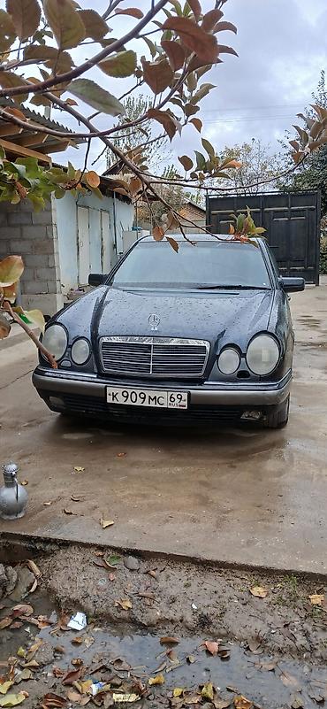 Mercedes-Benz: Mercedes-Benz E-Class: 1998 г., Автомат, Седан — 4
