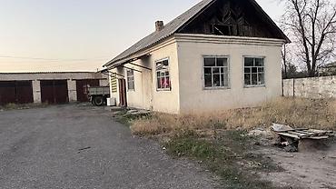 Нежилой объект с хозяйственным двором и блоком гаражей Описание: -