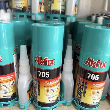 Akfix, Жыгач үчүн, Аэрозолдук баллондо