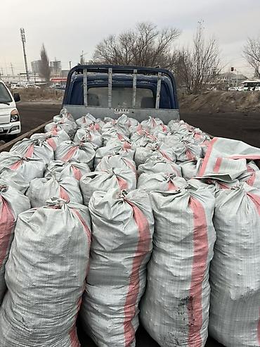 Уголь в мешках, уголь мешками, уголь в мешке, уголь мешок, купить
