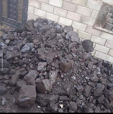 уголь бишкек: Уголь Шабыркуль с доставкой по Бишкеку — 4