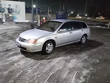 Honda: Honda Avancier: 1999 г., 2.3 л, Автомат, Бензин, Универсал — 3