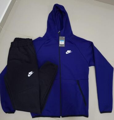 trenerka nike muska: Muska trenerka xl, nova, cena 2500