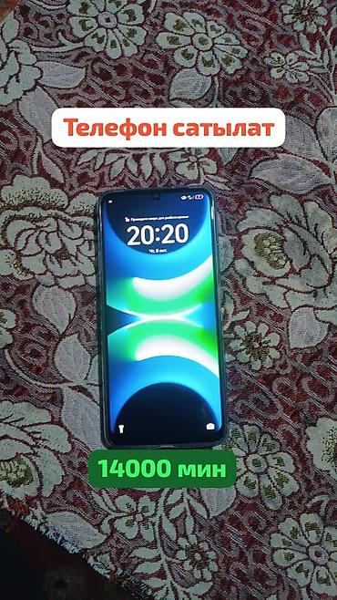 Мобильные телефоны: Huawei Nova Y70, Новый — 1