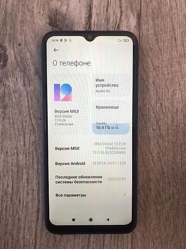 плейстейшен 3 цена бишкек: Redmi, Redmi 9A, Б/у, 32 ГБ, цвет - Синий, 2 SIM — 3