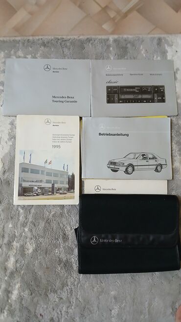 муссо каранда: Продаю книжку мерседес