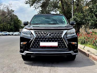 gx: Lexus GX: 2010 г., 4.6 л, Автомат, Бензин, Внедорожник — 2