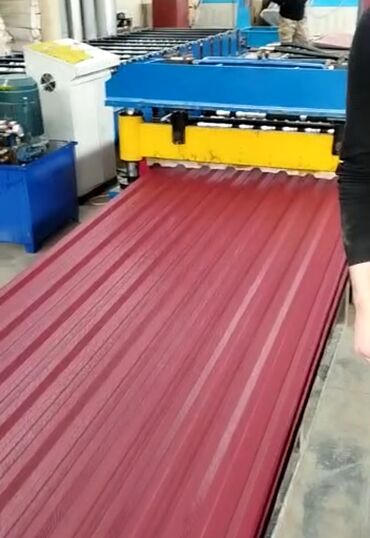 Çerepitsa: Metal dam örtükləri — 13