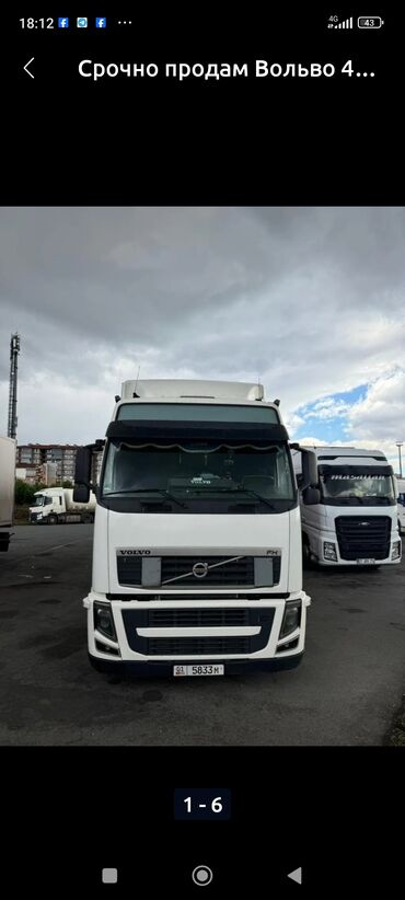 оор жук ташуучу уналар: Тягач, Volvo